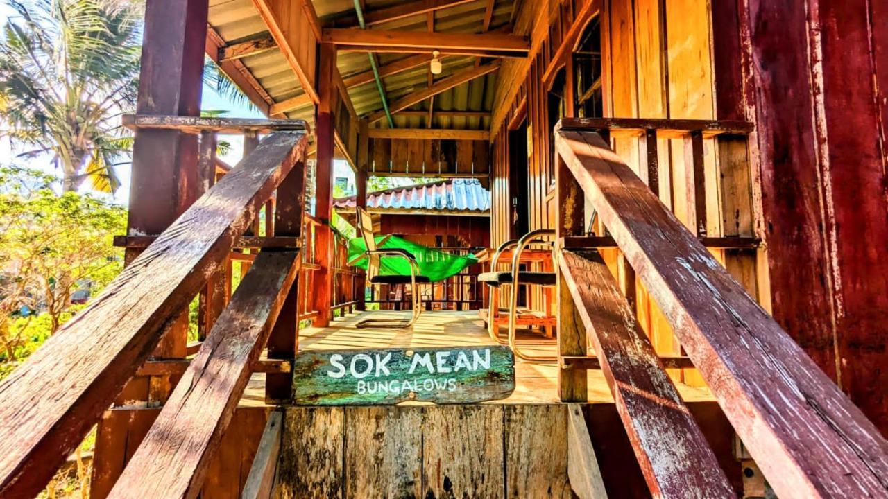 Sok Mean Bungalows Koh Rong Sanloem Zimmer foto